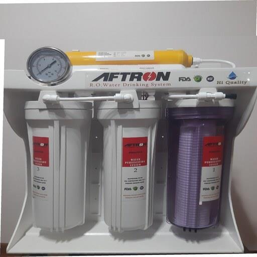 تصفیه آب خانگی افترون AFTRON